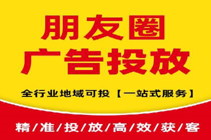 竞价广告的优化与调整：一则家居品牌的成功故事